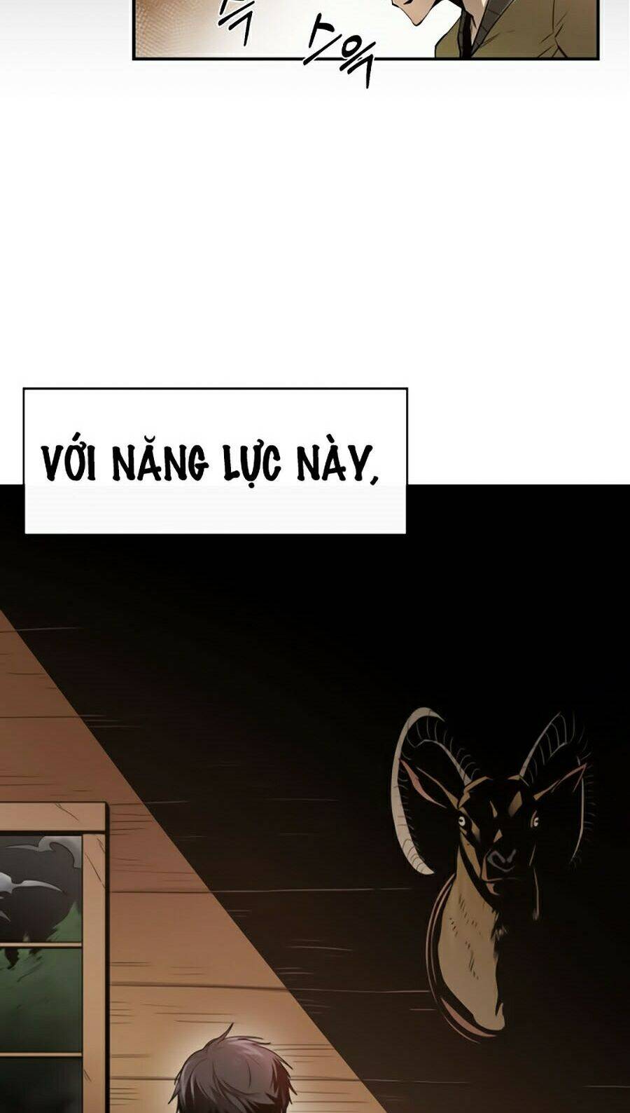 Tôi Càng Ăn Càng Trở Nên Mạnh Mẽ Chapter 1 - Trang 2