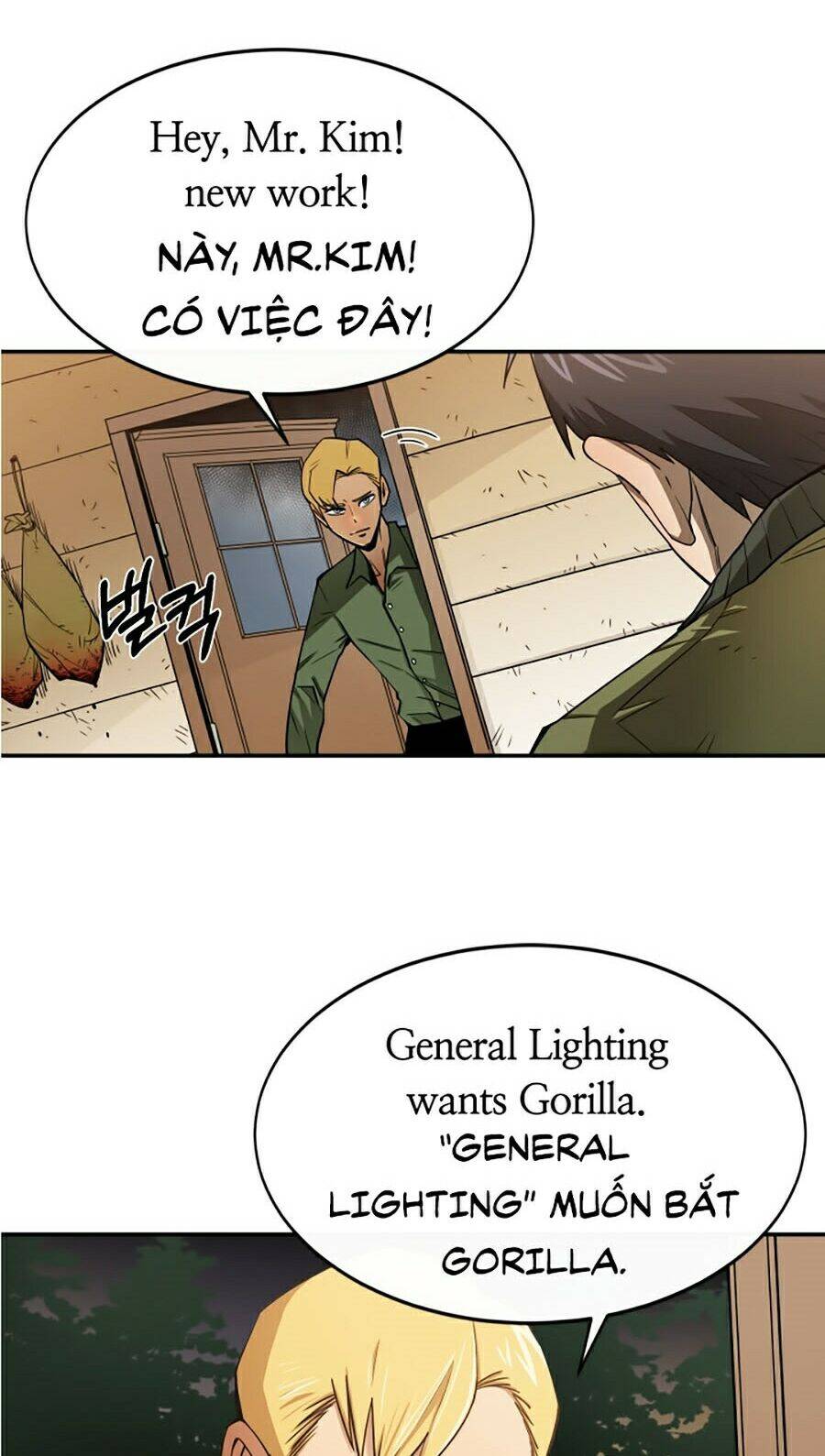 Tôi Càng Ăn Càng Trở Nên Mạnh Mẽ Chapter 1 - Trang 2