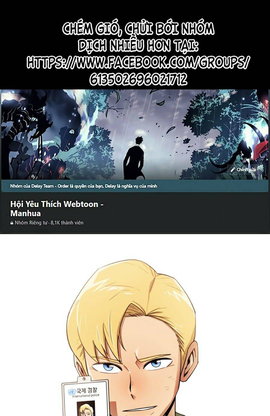 Tôi Càng Ăn Càng Trở Nên Mạnh Mẽ Chapter 2 - Trang 2