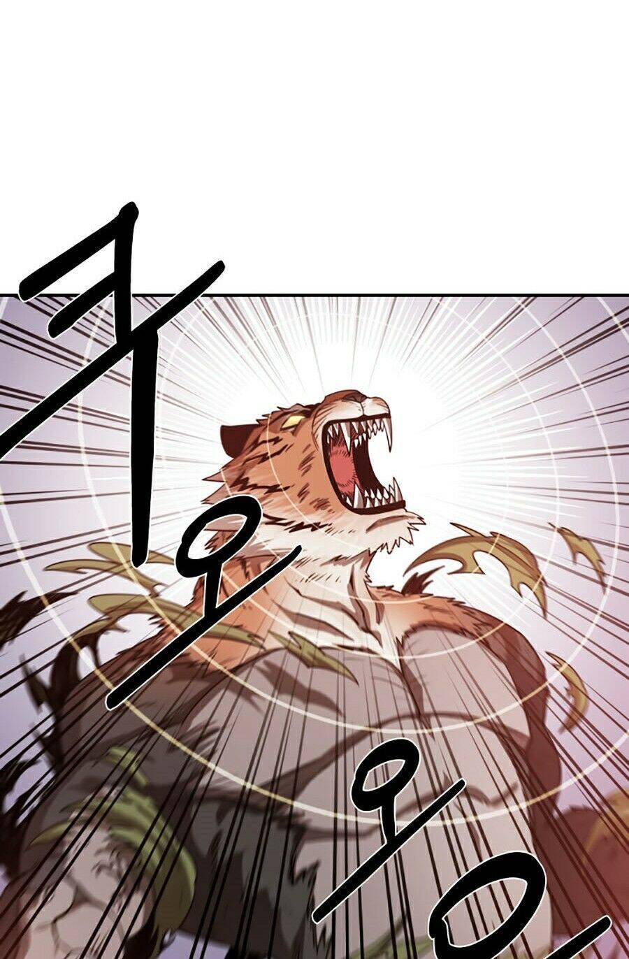 Tôi Càng Ăn Càng Trở Nên Mạnh Mẽ Chapter 2 - Trang 2