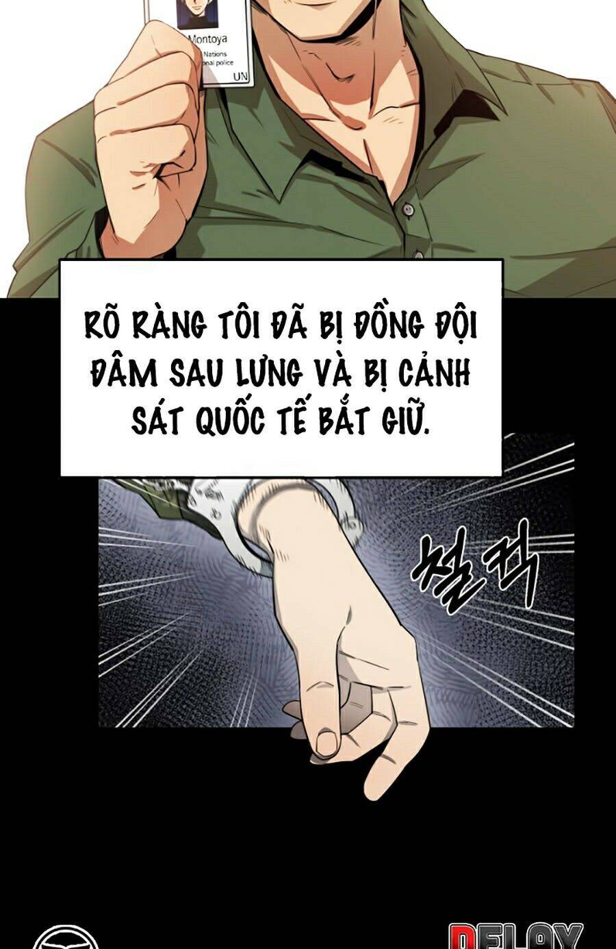 Tôi Càng Ăn Càng Trở Nên Mạnh Mẽ Chapter 2 - Trang 2