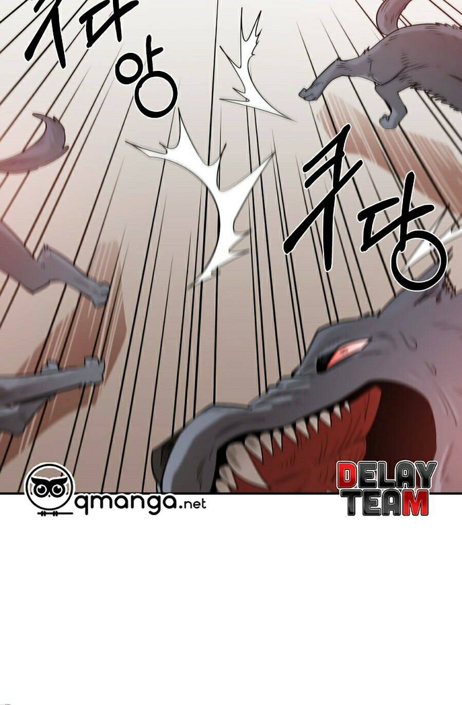 Tôi Càng Ăn Càng Trở Nên Mạnh Mẽ Chapter 2 - Trang 2