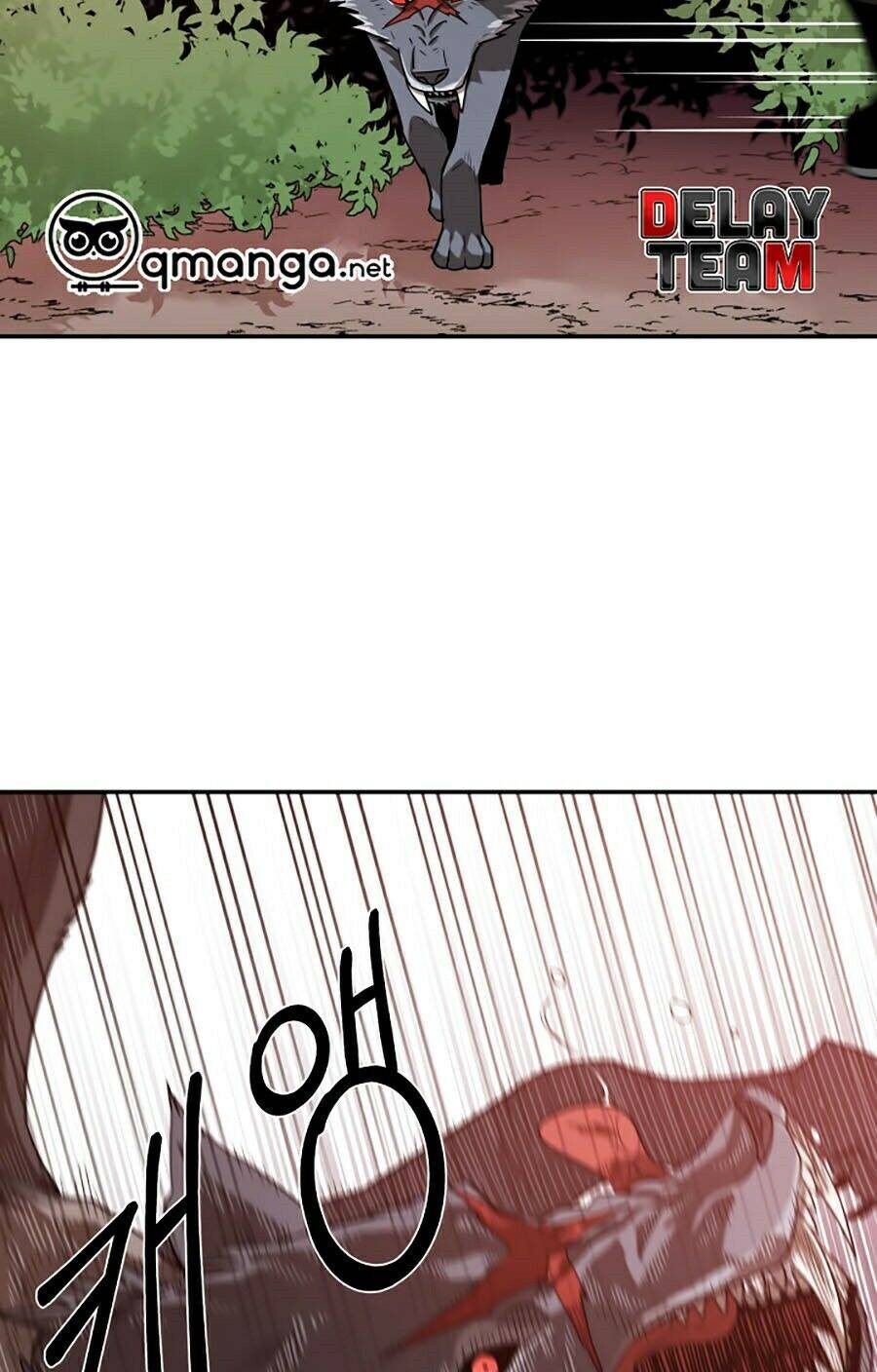 Tôi Càng Ăn Càng Trở Nên Mạnh Mẽ Chapter 2 - Trang 2