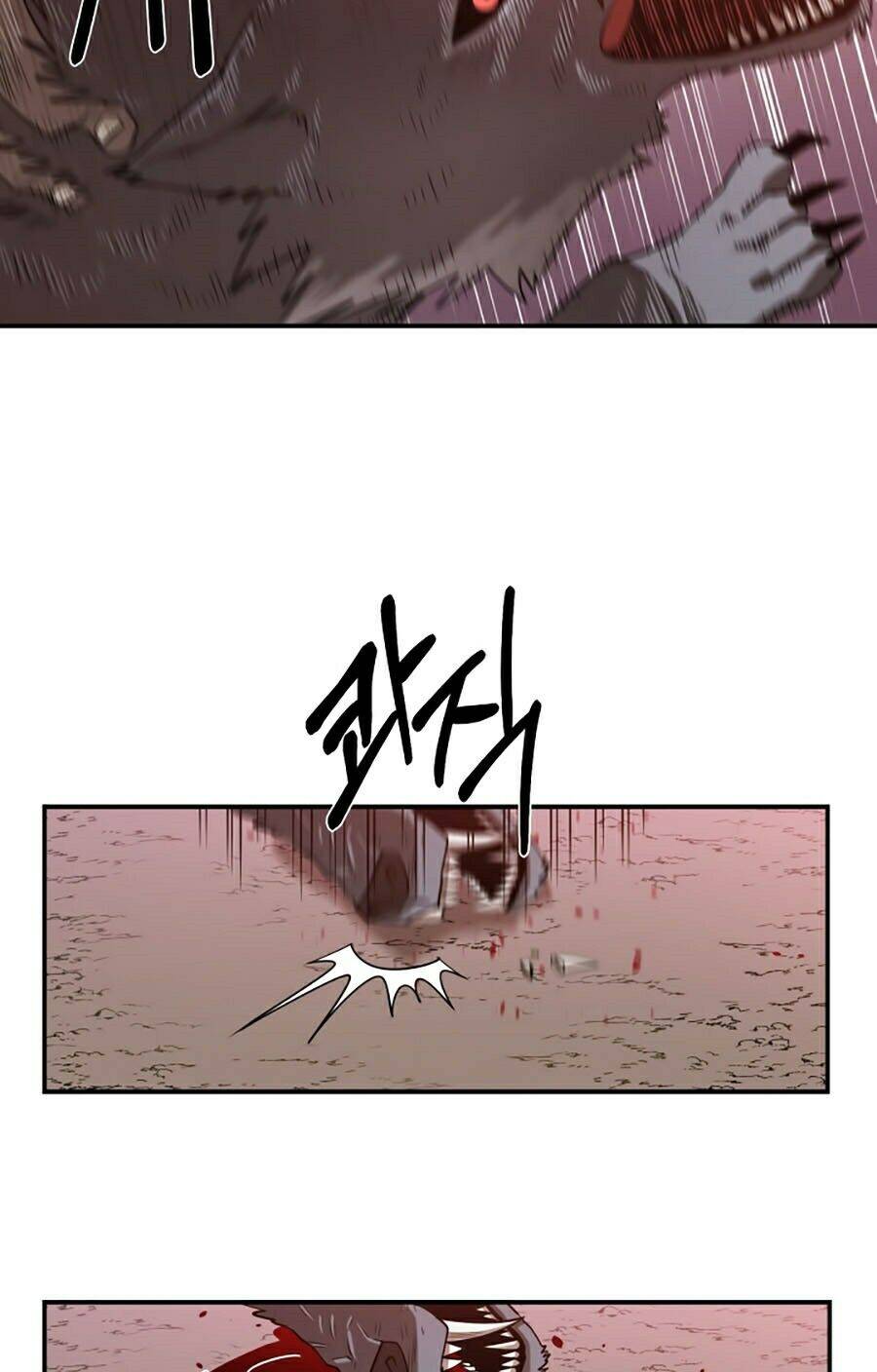 Tôi Càng Ăn Càng Trở Nên Mạnh Mẽ Chapter 2 - Trang 2