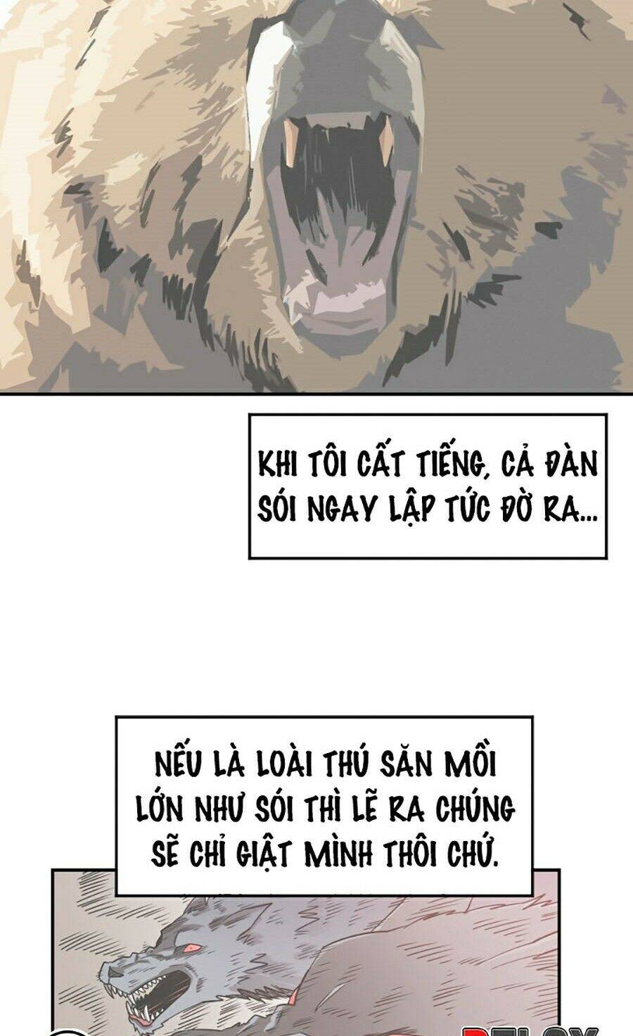 Tôi Càng Ăn Càng Trở Nên Mạnh Mẽ Chapter 2 - Trang 2