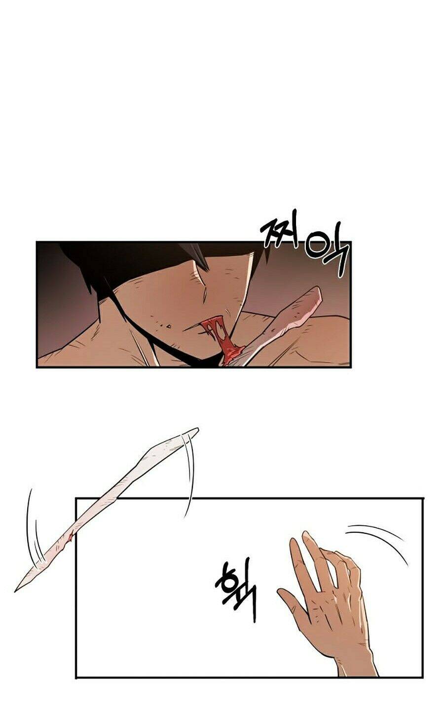 Tôi Càng Ăn Càng Trở Nên Mạnh Mẽ Chapter 2 - Trang 2