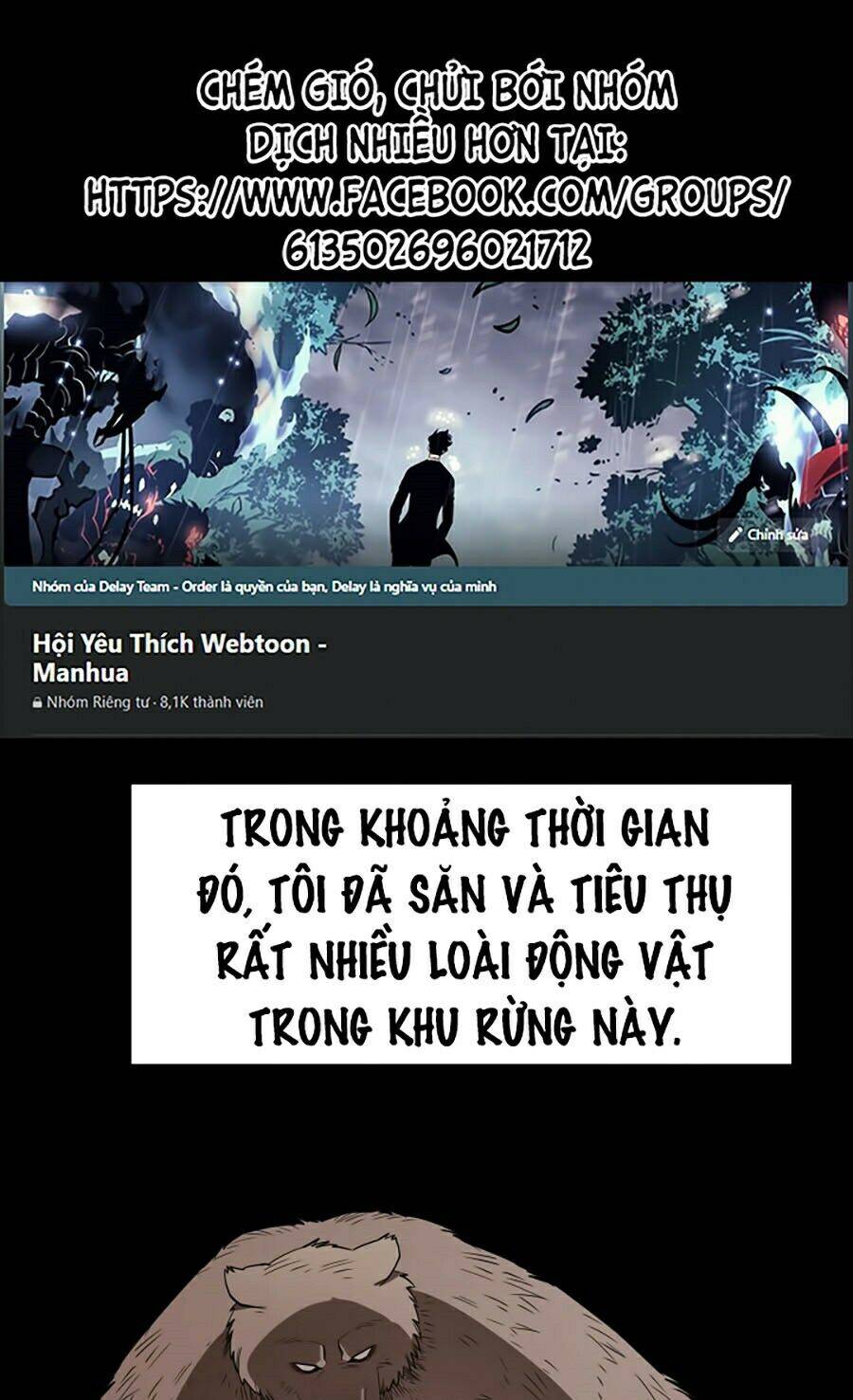 Tôi Càng Ăn Càng Trở Nên Mạnh Mẽ Chapter 2 - Trang 2