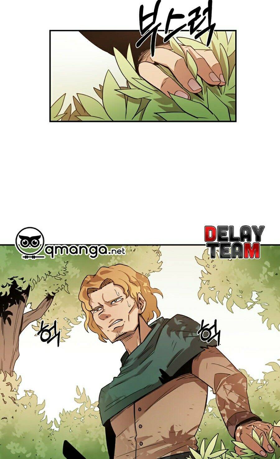 Tôi Càng Ăn Càng Trở Nên Mạnh Mẽ Chapter 2 - Trang 2