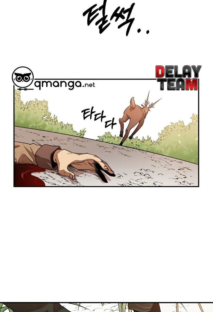 Tôi Càng Ăn Càng Trở Nên Mạnh Mẽ Chapter 2 - Trang 2