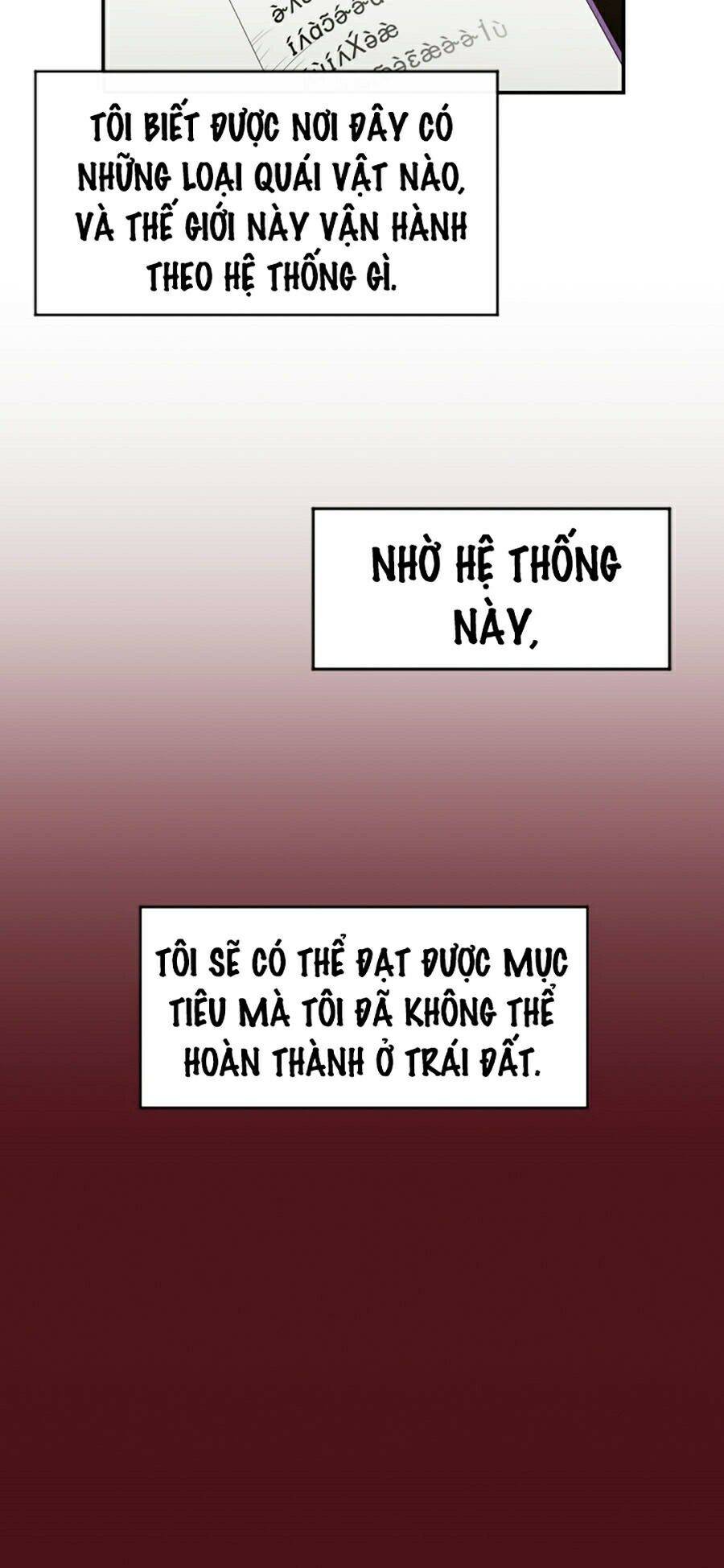 Tôi Càng Ăn Càng Trở Nên Mạnh Mẽ Chapter 2 - Trang 2