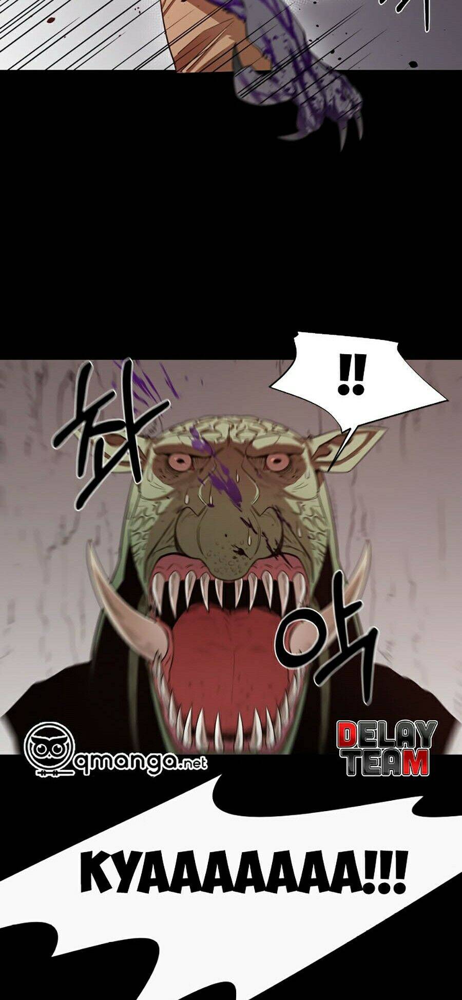 Tôi Càng Ăn Càng Trở Nên Mạnh Mẽ Chapter 2 - Trang 2