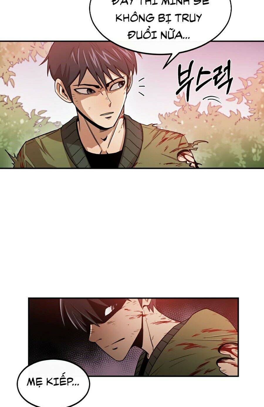 Tôi Càng Ăn Càng Trở Nên Mạnh Mẽ Chapter 2 - Trang 2