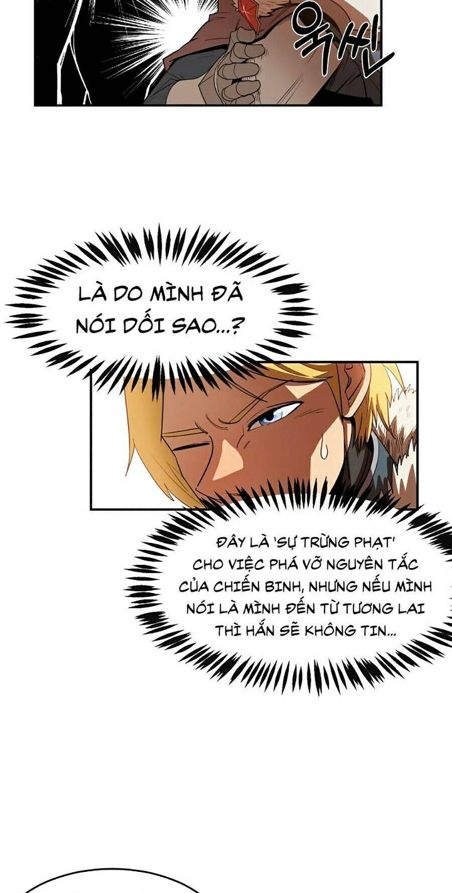 Tôi Càng Ăn Càng Trở Nên Mạnh Mẽ Chapter 4 - Trang 2