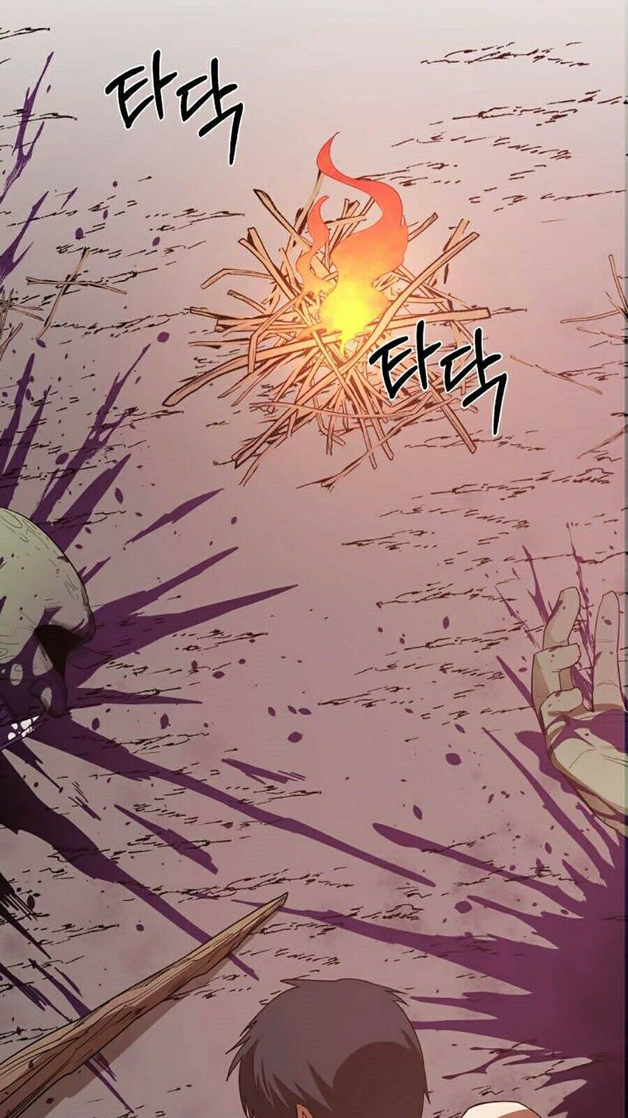 Tôi Càng Ăn Càng Trở Nên Mạnh Mẽ Chapter 4 - Trang 2