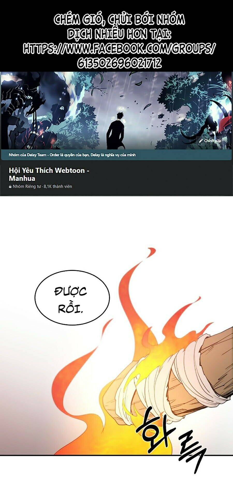 Tôi Càng Ăn Càng Trở Nên Mạnh Mẽ Chapter 4 - Trang 2