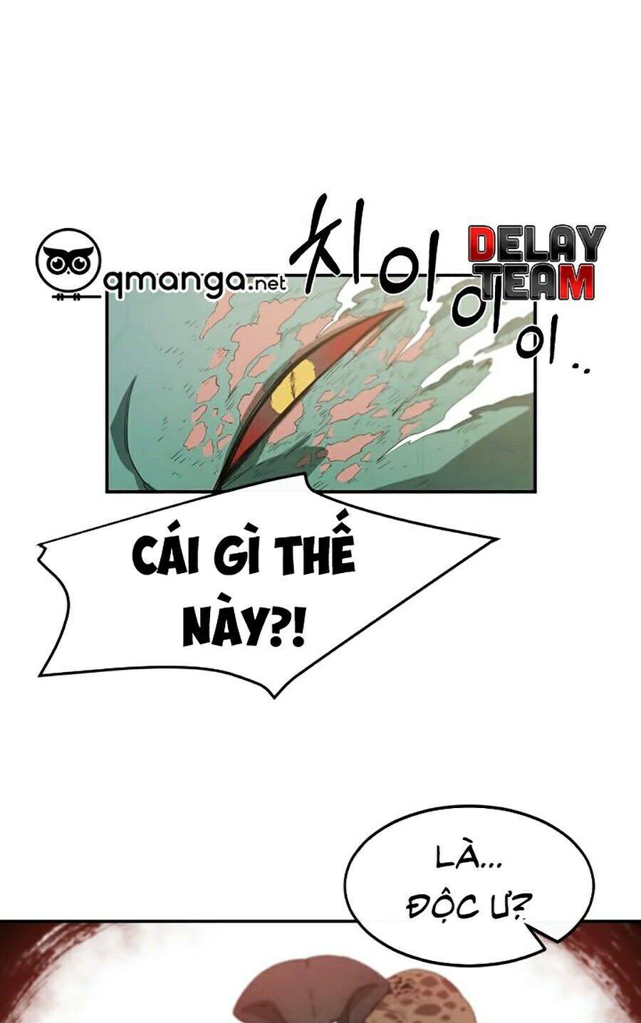 Tôi Càng Ăn Càng Trở Nên Mạnh Mẽ Chapter 4 - Trang 2