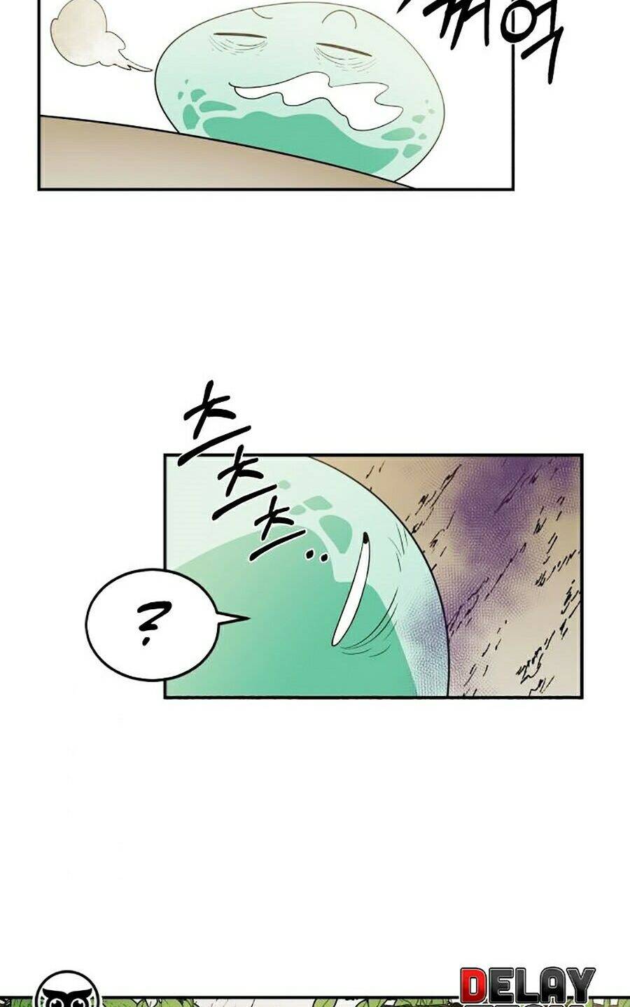 Tôi Càng Ăn Càng Trở Nên Mạnh Mẽ Chapter 4 - Trang 2