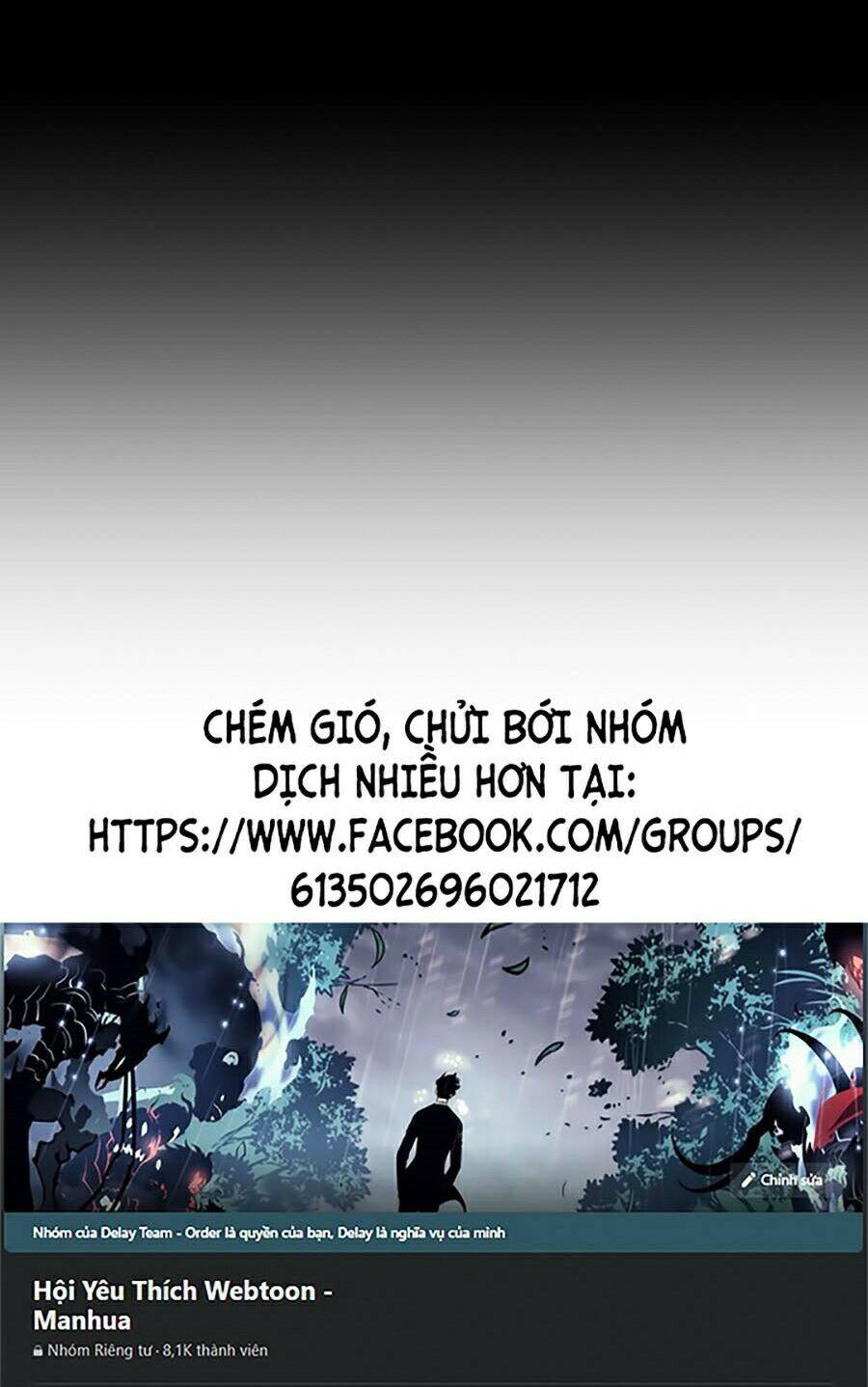 Tôi Càng Ăn Càng Trở Nên Mạnh Mẽ Chapter 4 - Trang 2