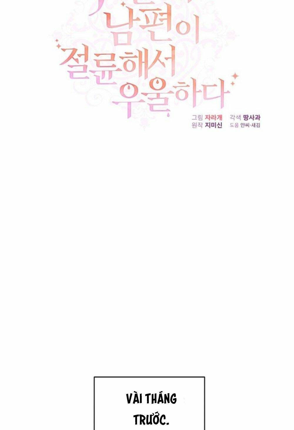 Tôi Chán Nản Vì Chồng Thứ Hai Không Chung Thủy Chapter 1 - Trang 2