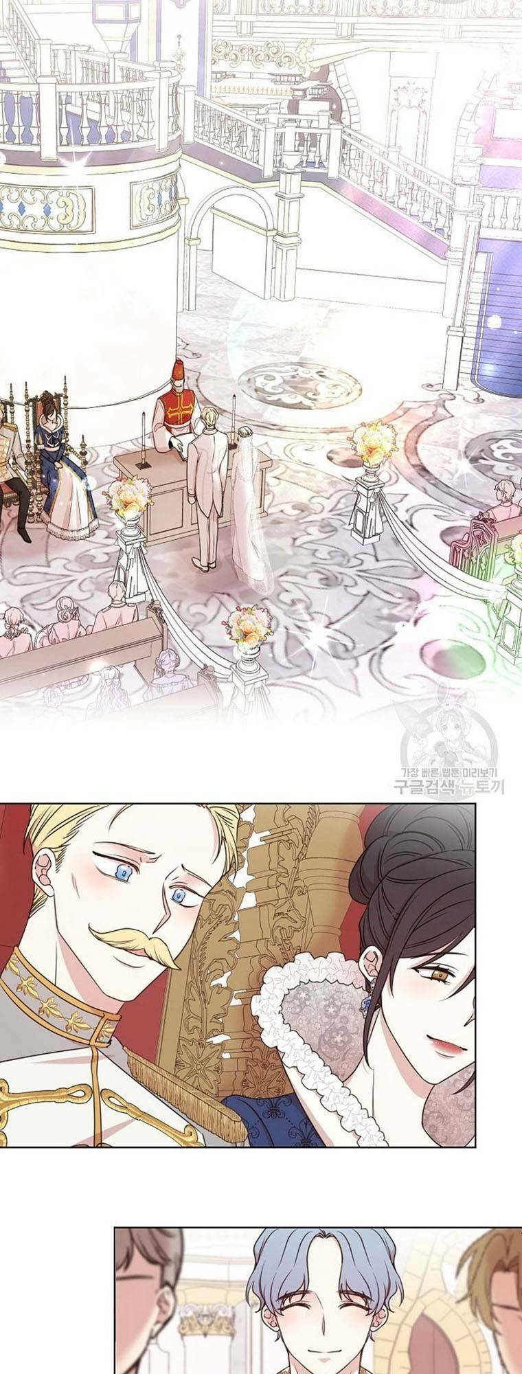 Tôi Chán Nản Vì Chồng Thứ Hai Không Chung Thủy Chapter 13 - Trang 2