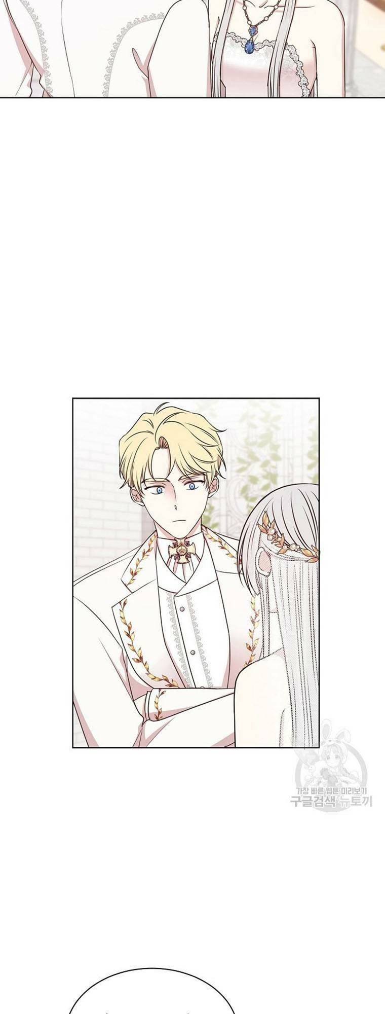 Tôi Chán Nản Vì Chồng Thứ Hai Không Chung Thủy Chapter 13 - Trang 2