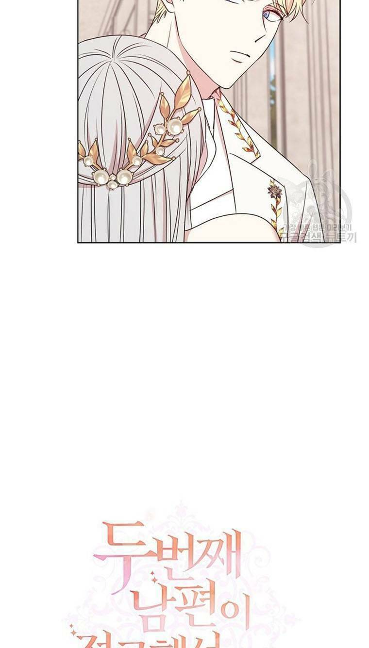 Tôi Chán Nản Vì Chồng Thứ Hai Không Chung Thủy Chapter 14 - Trang 2