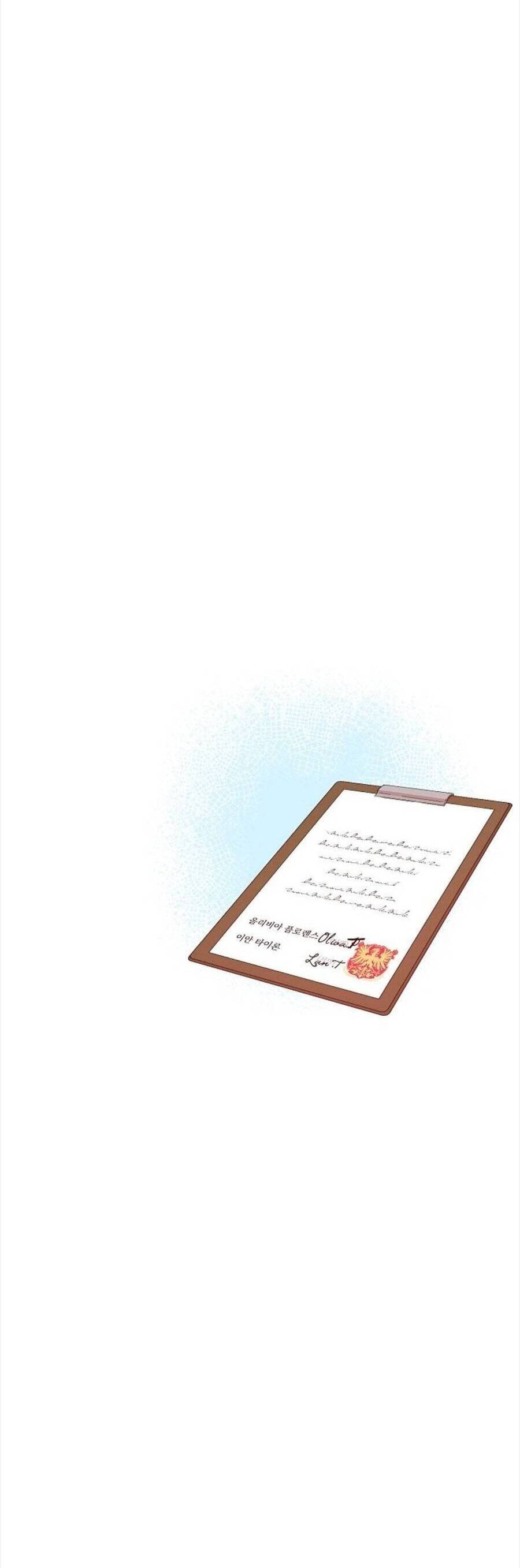 Tôi Chán Nản Vì Người Chồng Thứ 2 Không Chung Thủy Chapter 10 - Trang 2