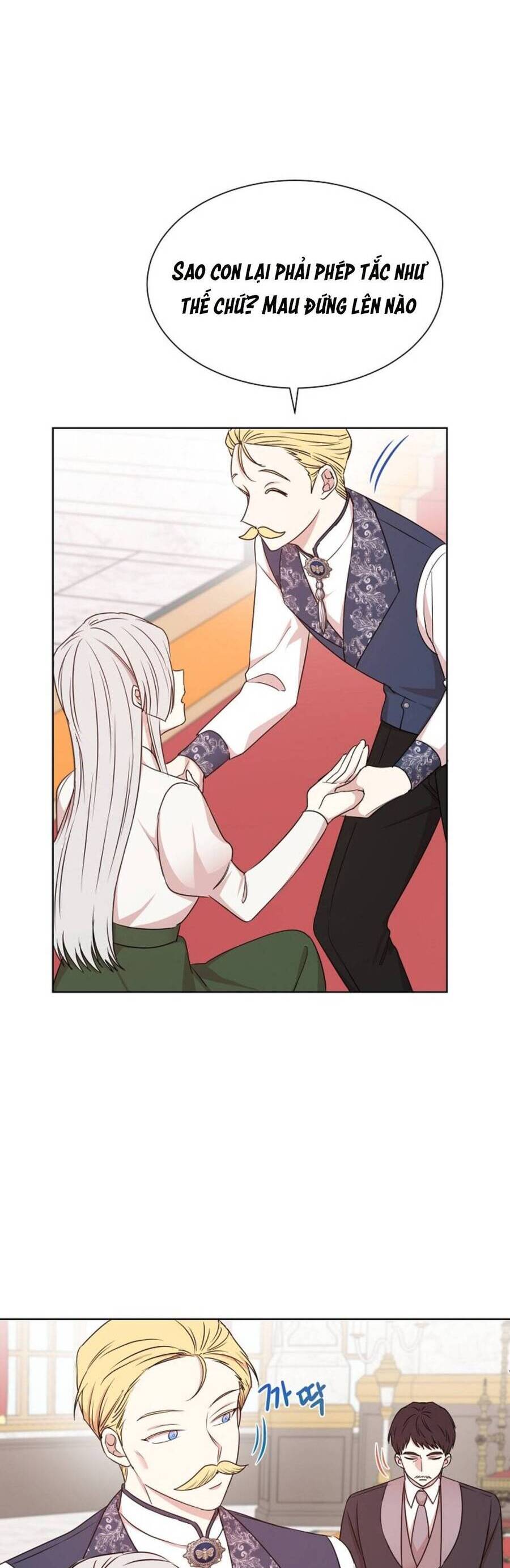 Tôi Chán Nản Vì Người Chồng Thứ 2 Không Chung Thủy Chapter 9 - Trang 2