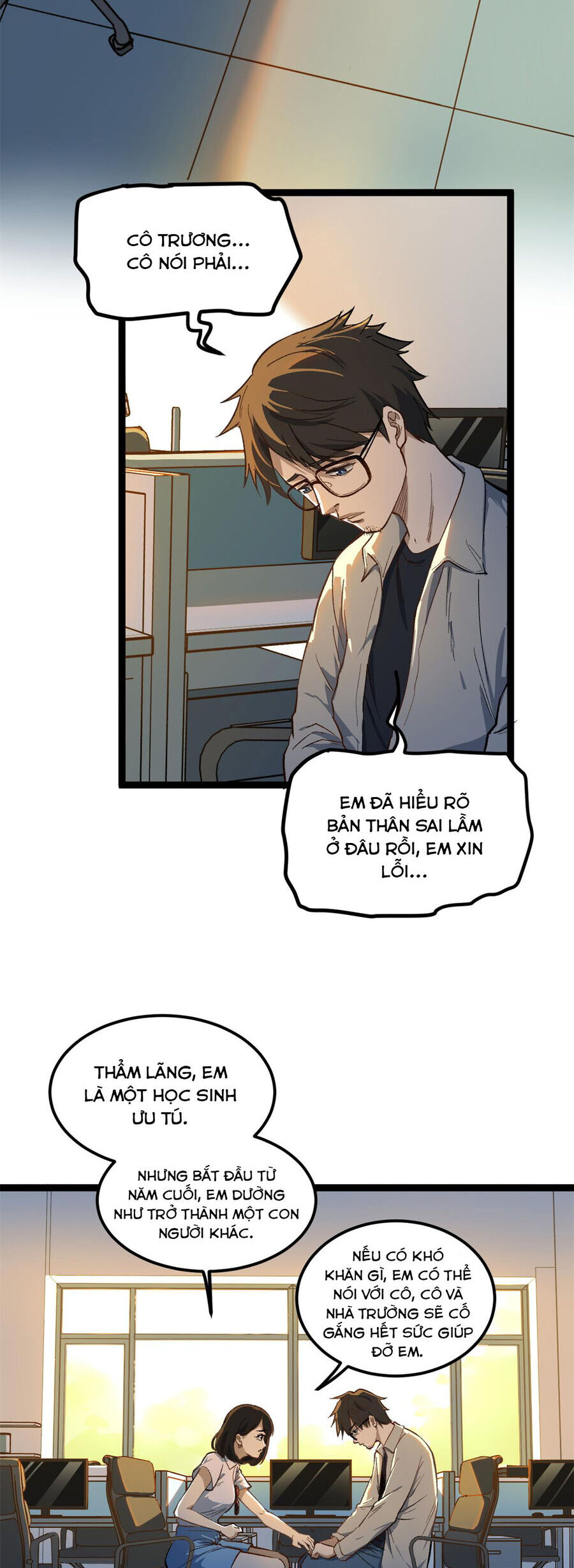 Tôi Chỉ Biết Làm Phim Dở Thôi Chapter 1 - Trang 2