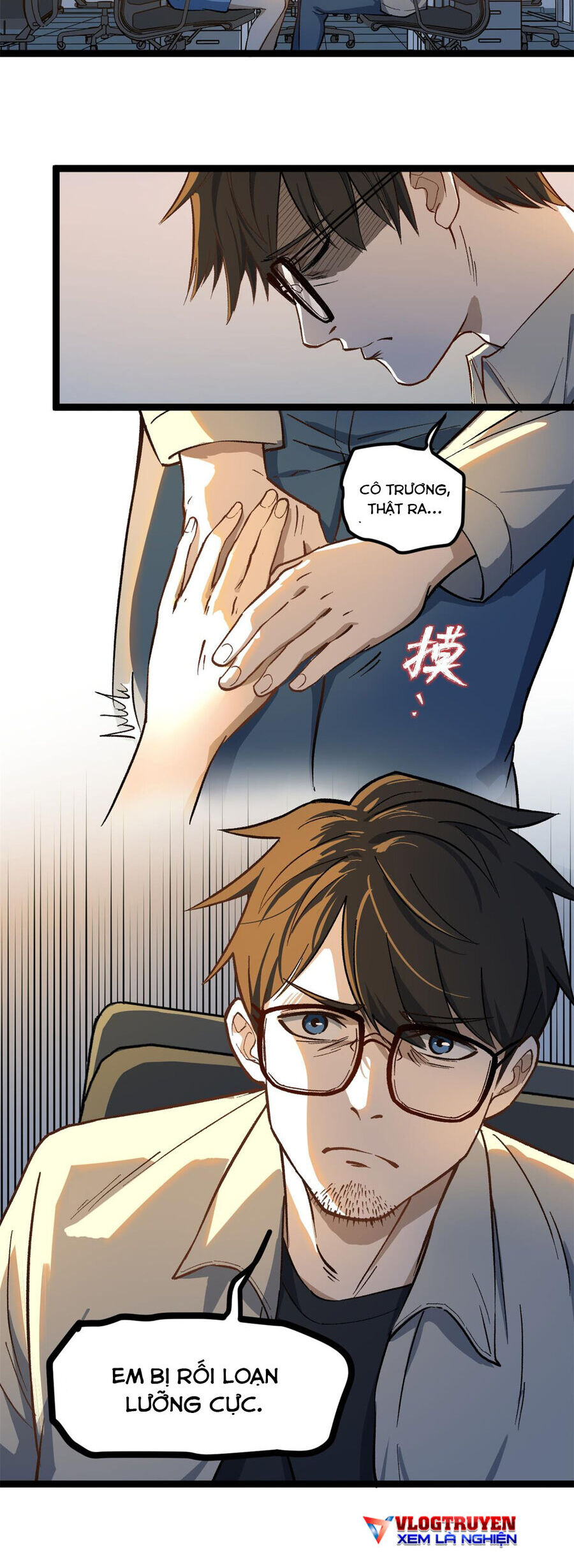 Tôi Chỉ Biết Làm Phim Dở Thôi Chapter 1 - Trang 2