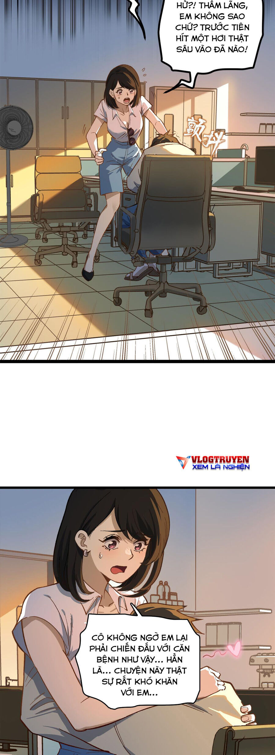 Tôi Chỉ Biết Làm Phim Dở Thôi Chapter 1 - Trang 2