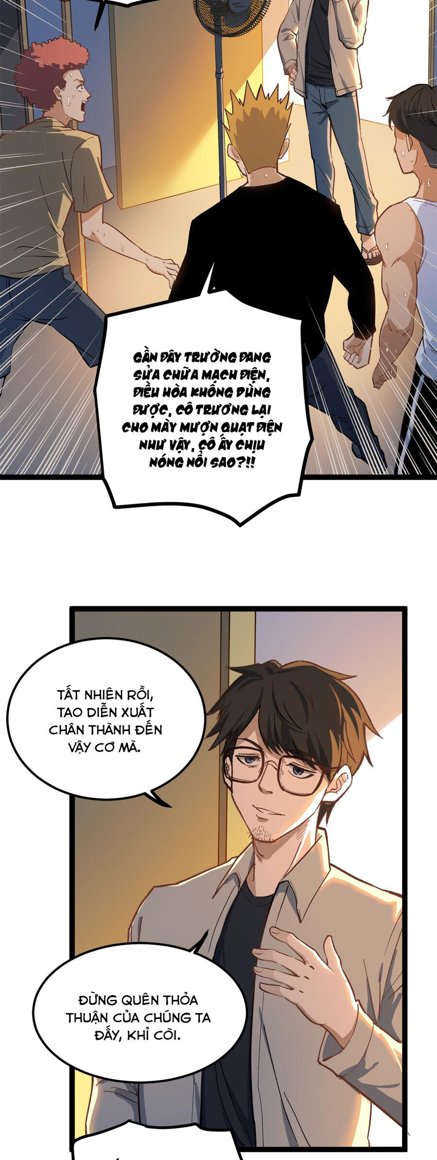 Tôi Chỉ Biết Làm Phim Dở Thôi Chapter 1 - Trang 2