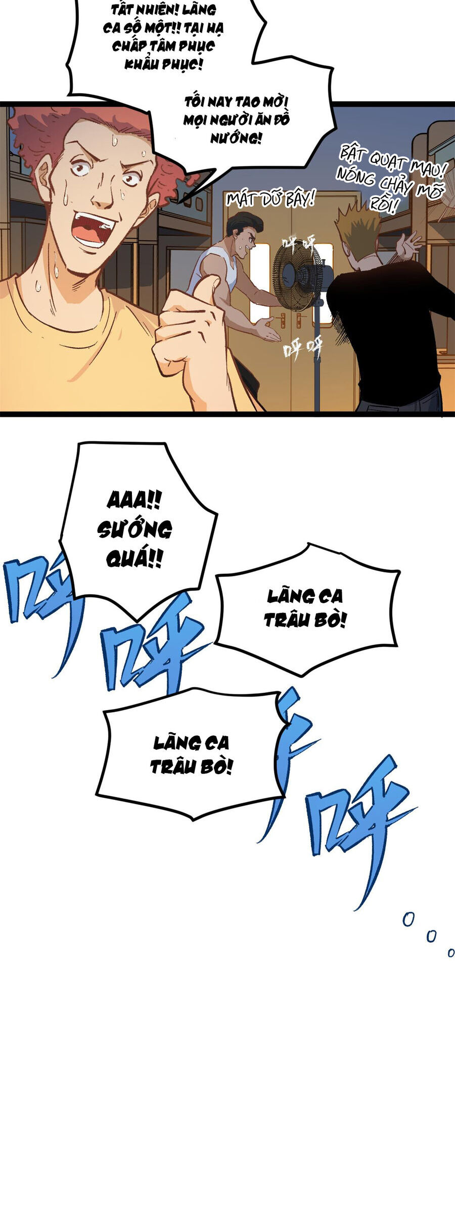 Tôi Chỉ Biết Làm Phim Dở Thôi Chapter 1 - Trang 2