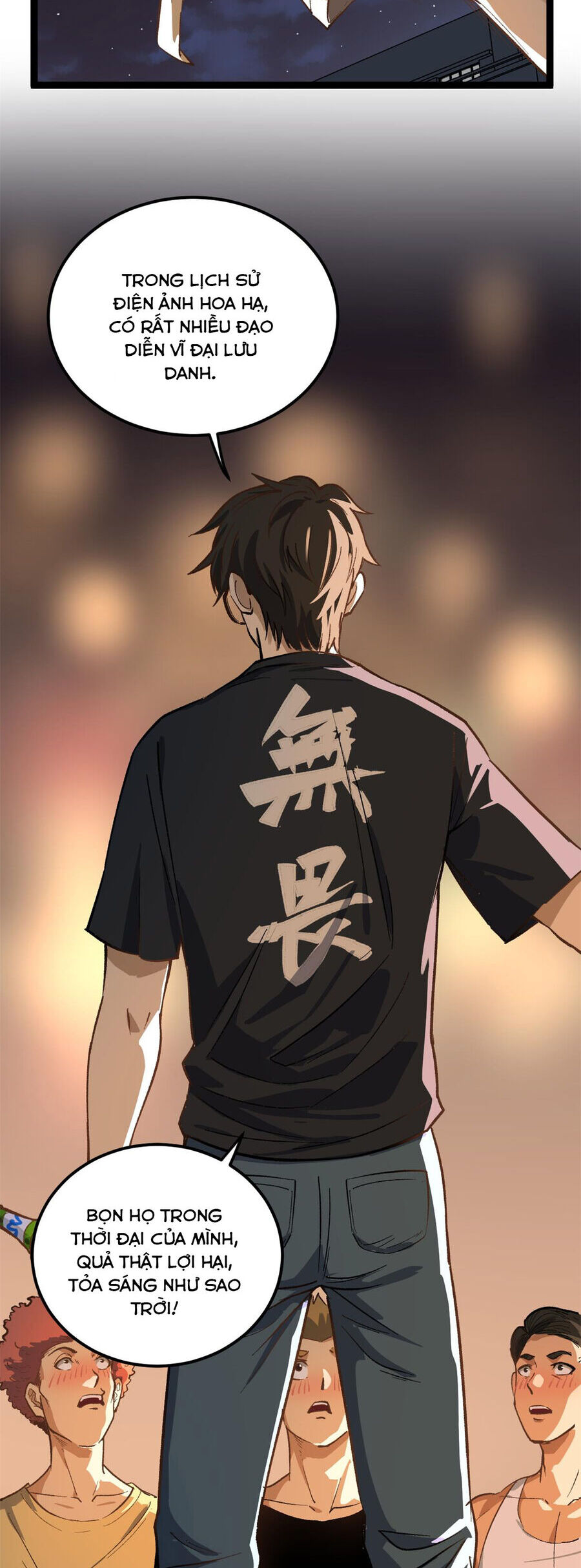 Tôi Chỉ Biết Làm Phim Dở Thôi Chapter 1 - Trang 2