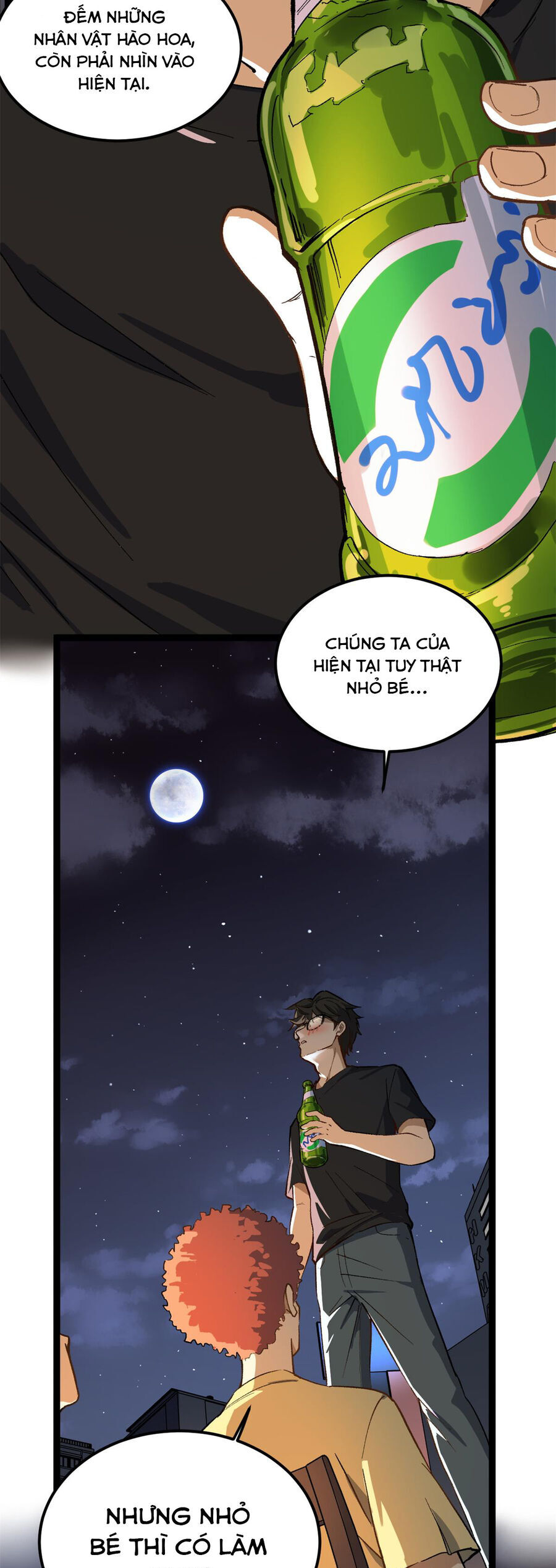 Tôi Chỉ Biết Làm Phim Dở Thôi Chapter 1 - Trang 2