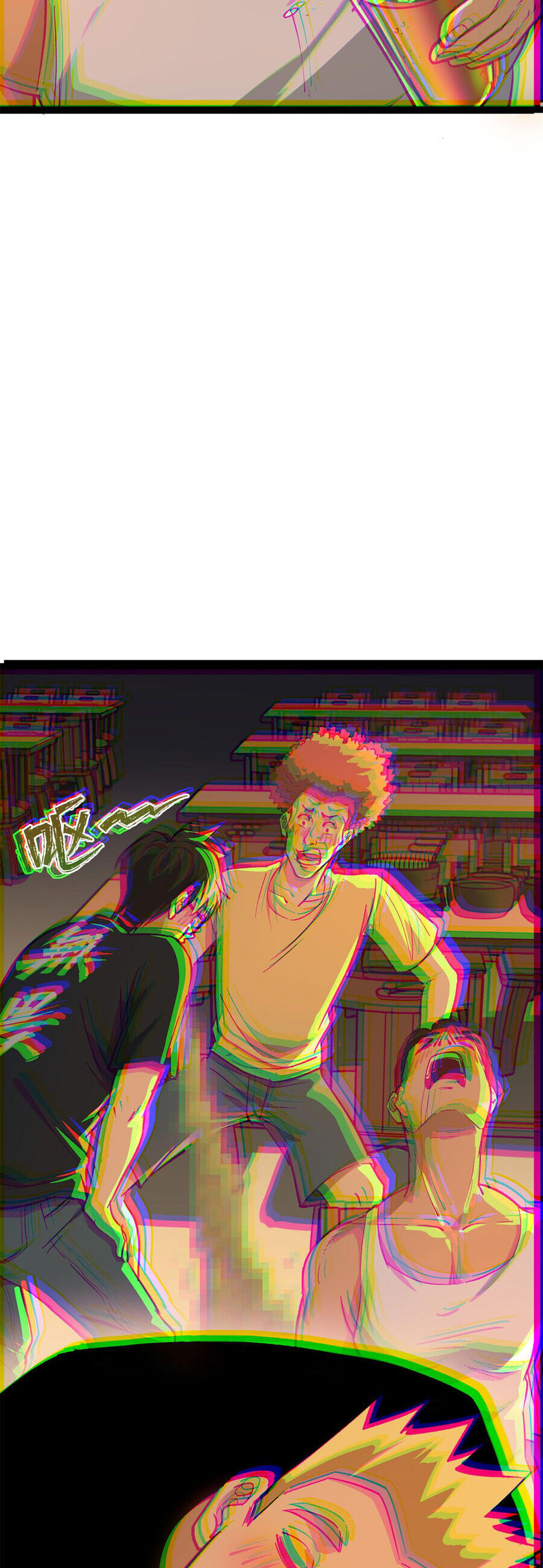 Tôi Chỉ Biết Làm Phim Dở Thôi Chapter 1 - Trang 2