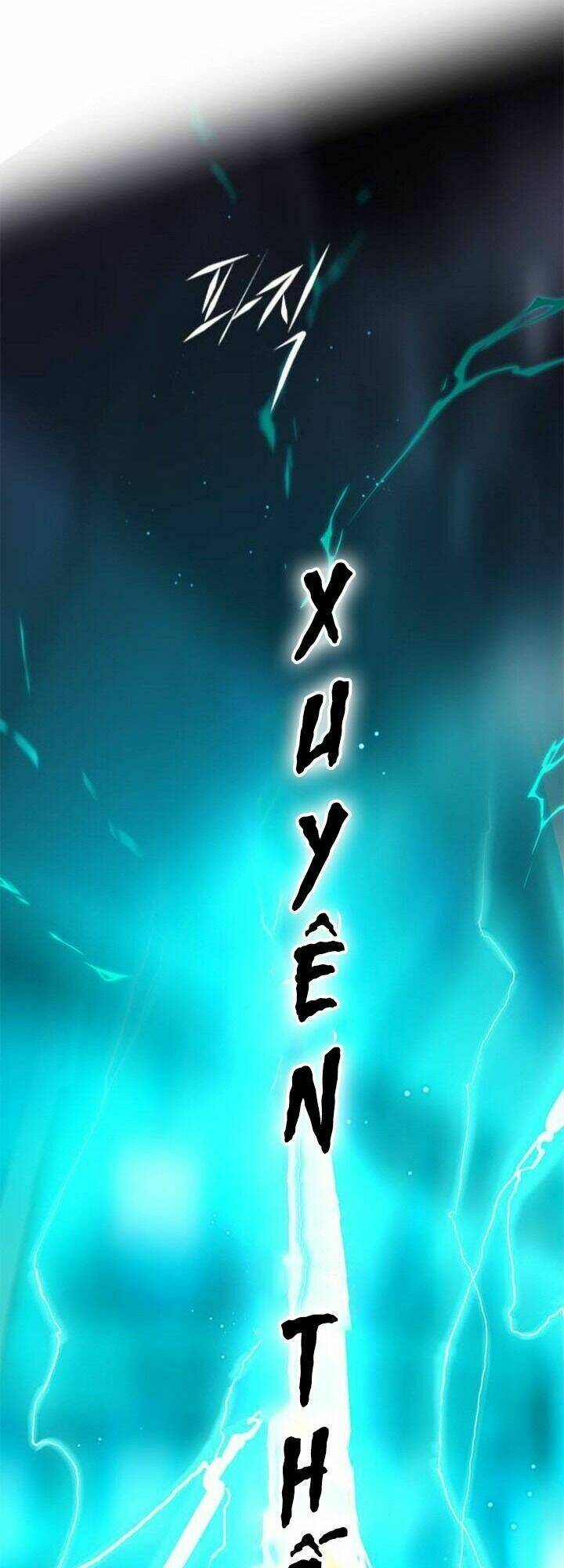 Tôi Chỉ Biết Làm Phim Dở Thôi Chapter 110 - Trang 2