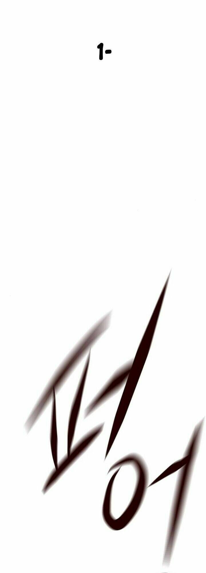 Tôi Chỉ Biết Làm Phim Dở Thôi Chapter 114 - Trang 2