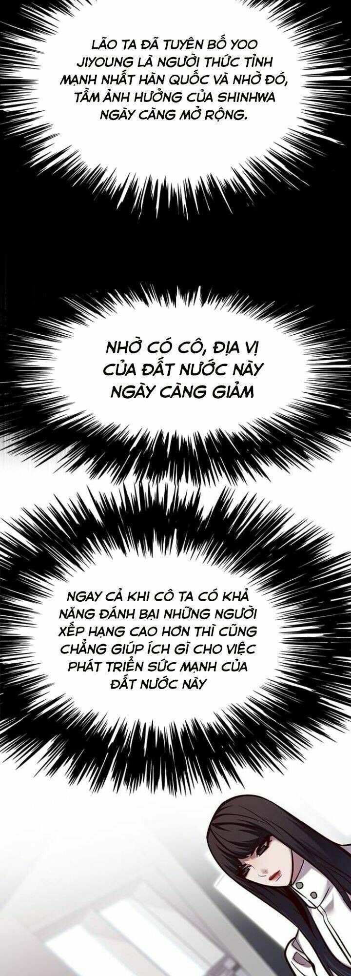 Tôi Chỉ Biết Làm Phim Dở Thôi Chapter 119 - Trang 2