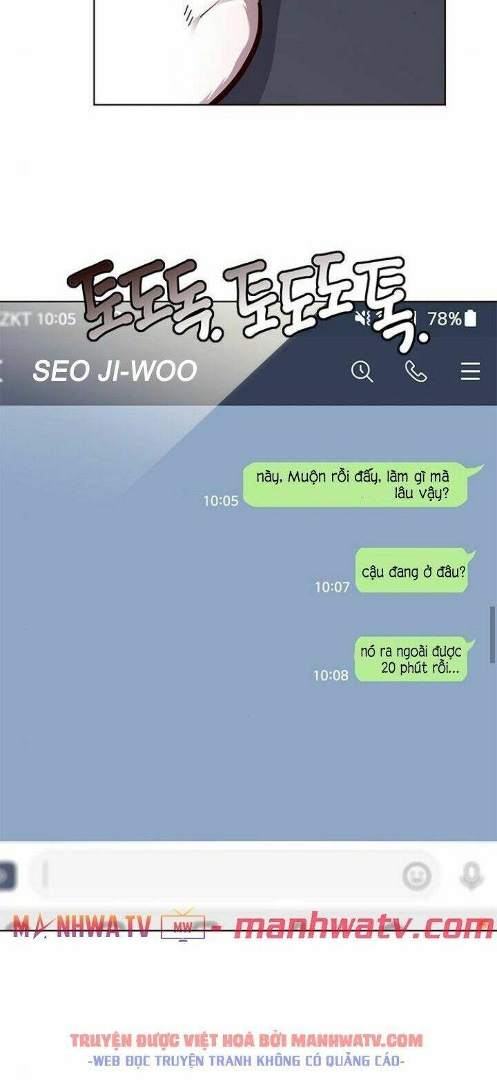 Tôi Chỉ Biết Làm Phim Dở Thôi Chapter 125 - Trang 2