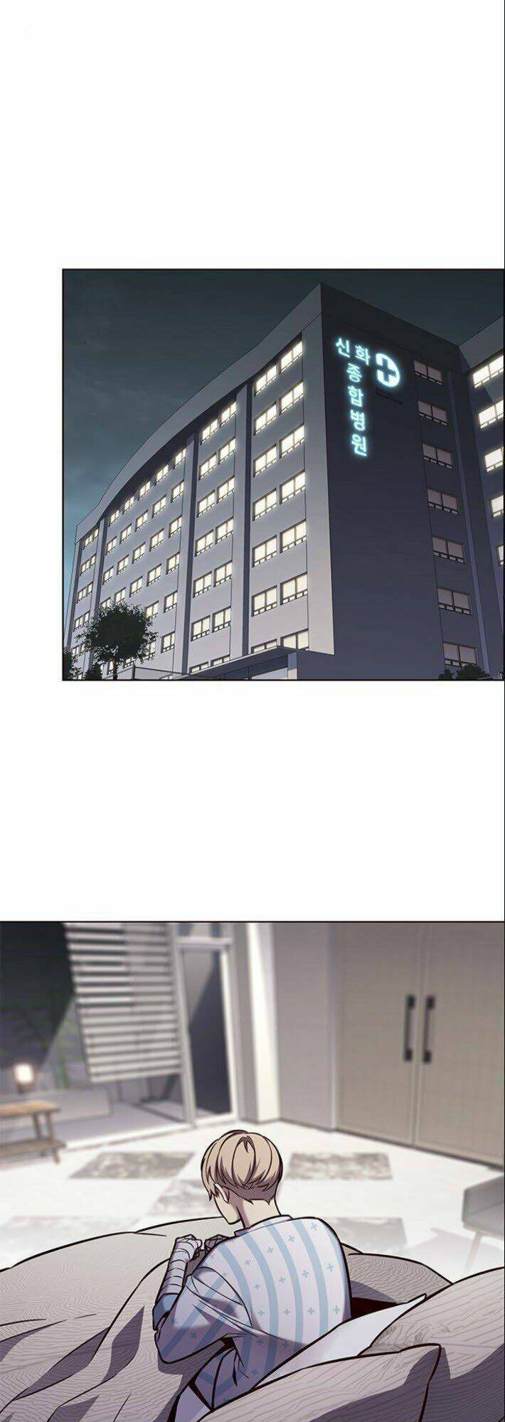 Tôi Chỉ Biết Làm Phim Dở Thôi Chapter 139 - Trang 2