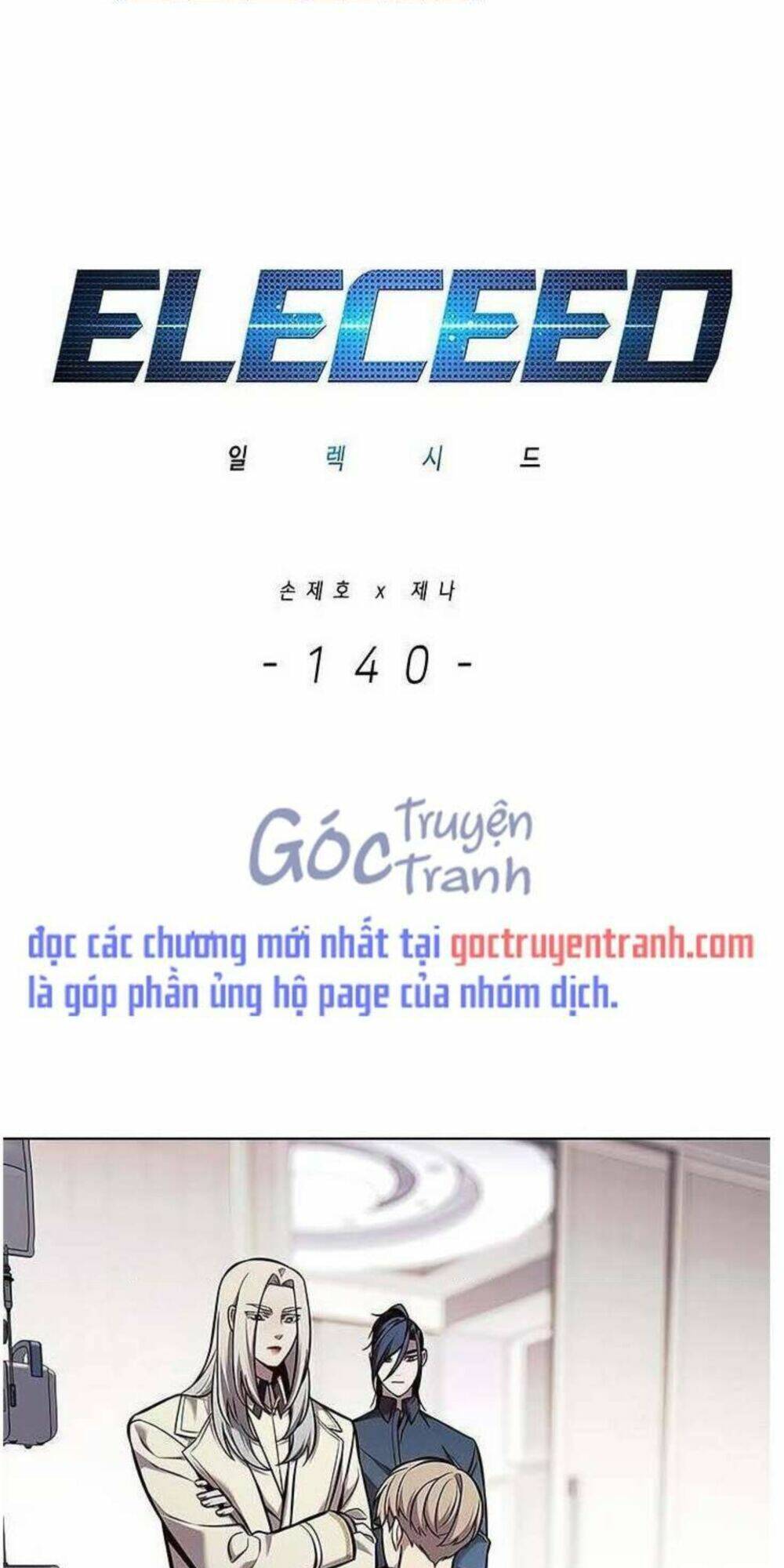 Tôi Chỉ Biết Làm Phim Dở Thôi Chapter 140 - Trang 2