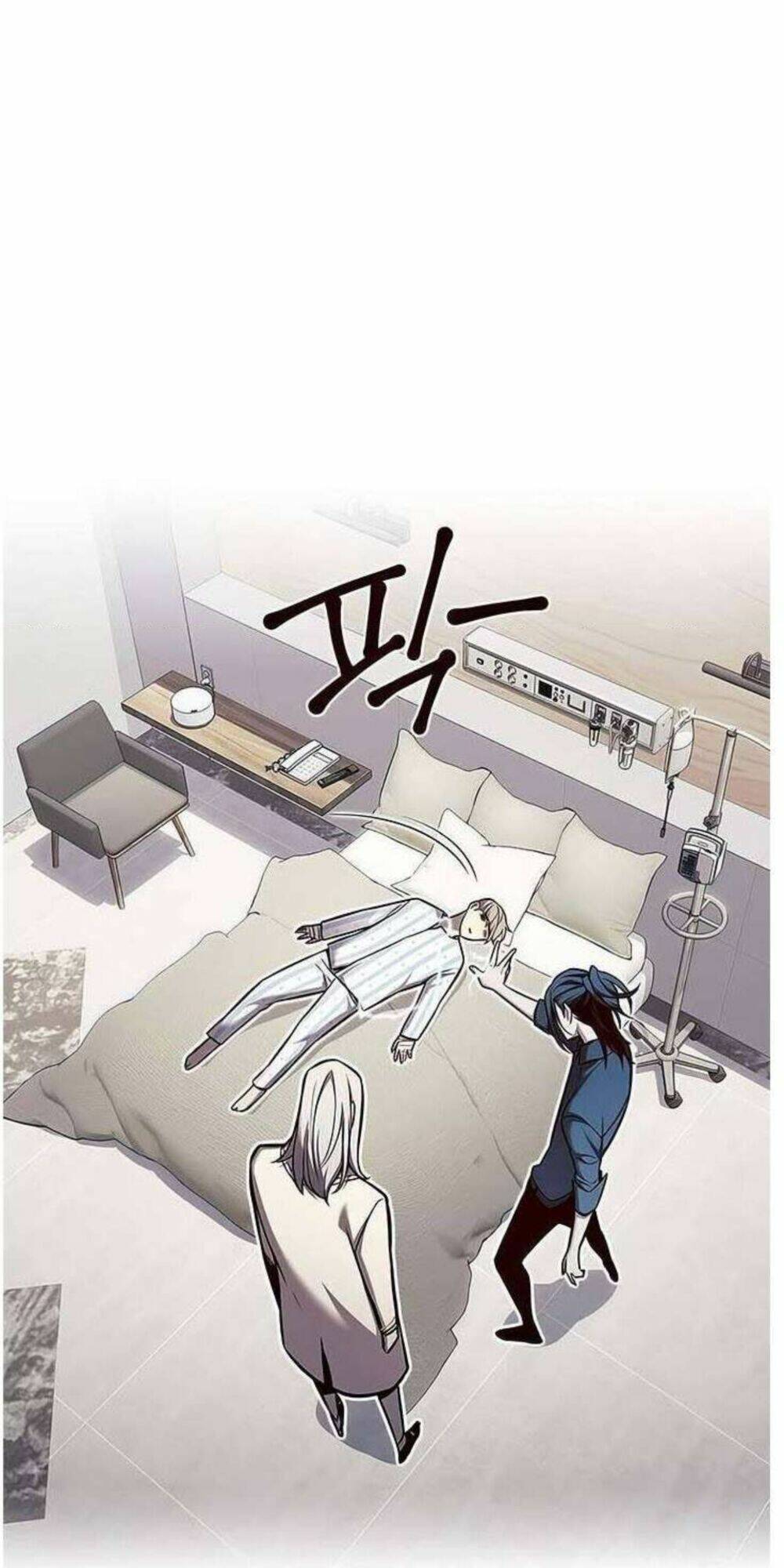 Tôi Chỉ Biết Làm Phim Dở Thôi Chapter 140 - Trang 2