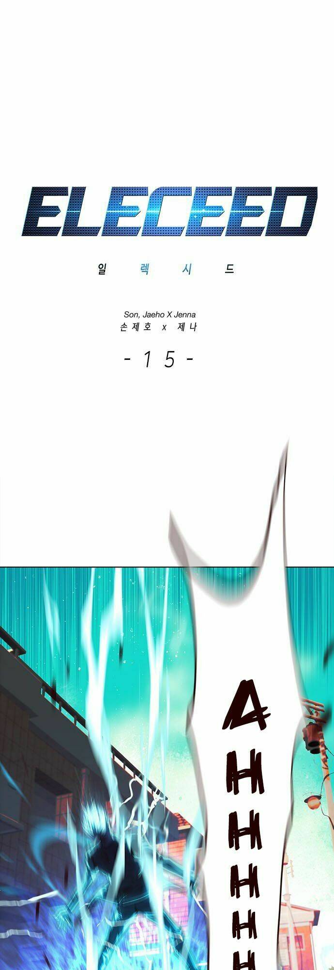 Tôi Chỉ Biết Làm Phim Dở Thôi Chapter 15 - Trang 2