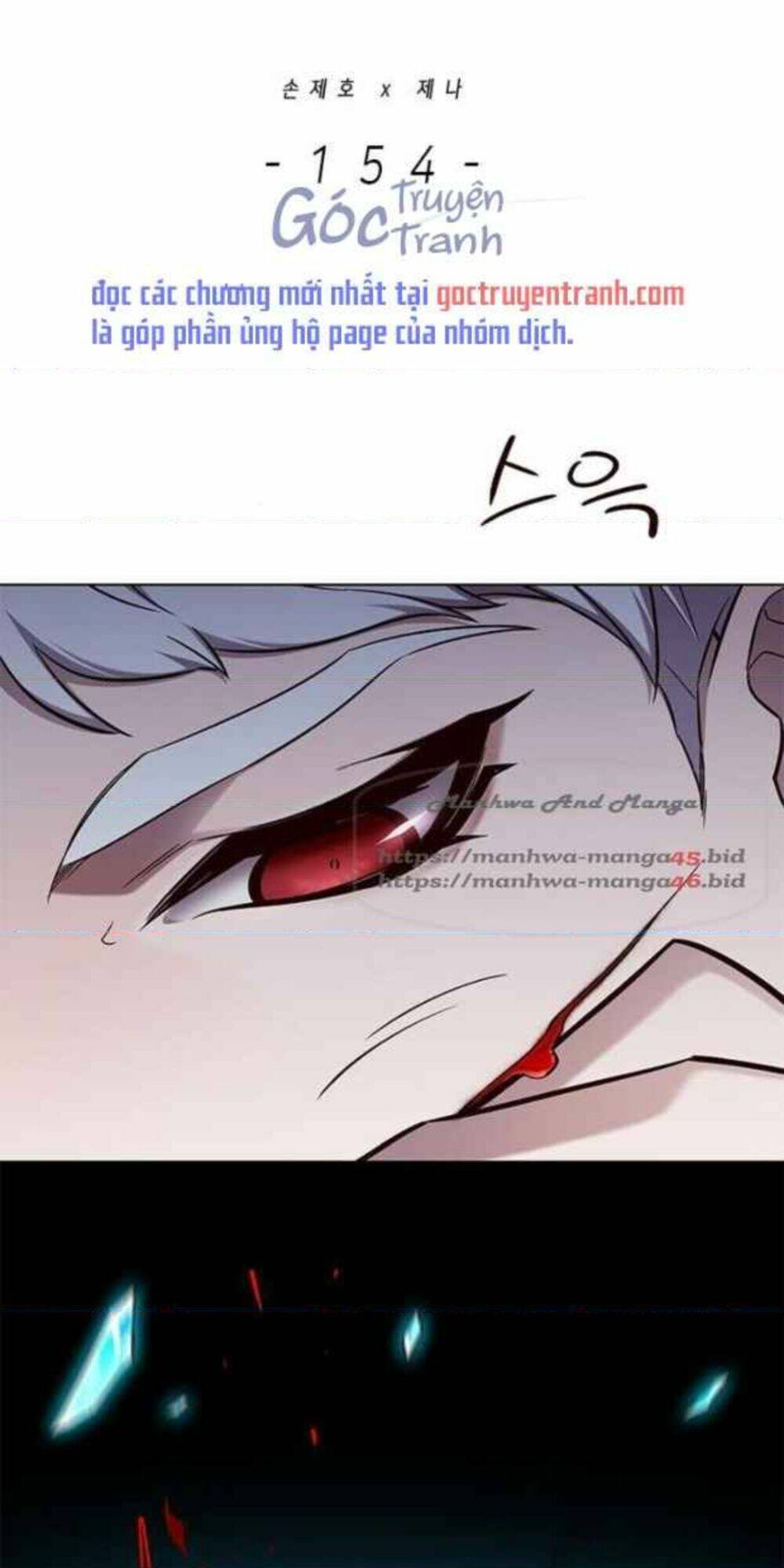 Tôi Chỉ Biết Làm Phim Dở Thôi Chapter 154 - Trang 2