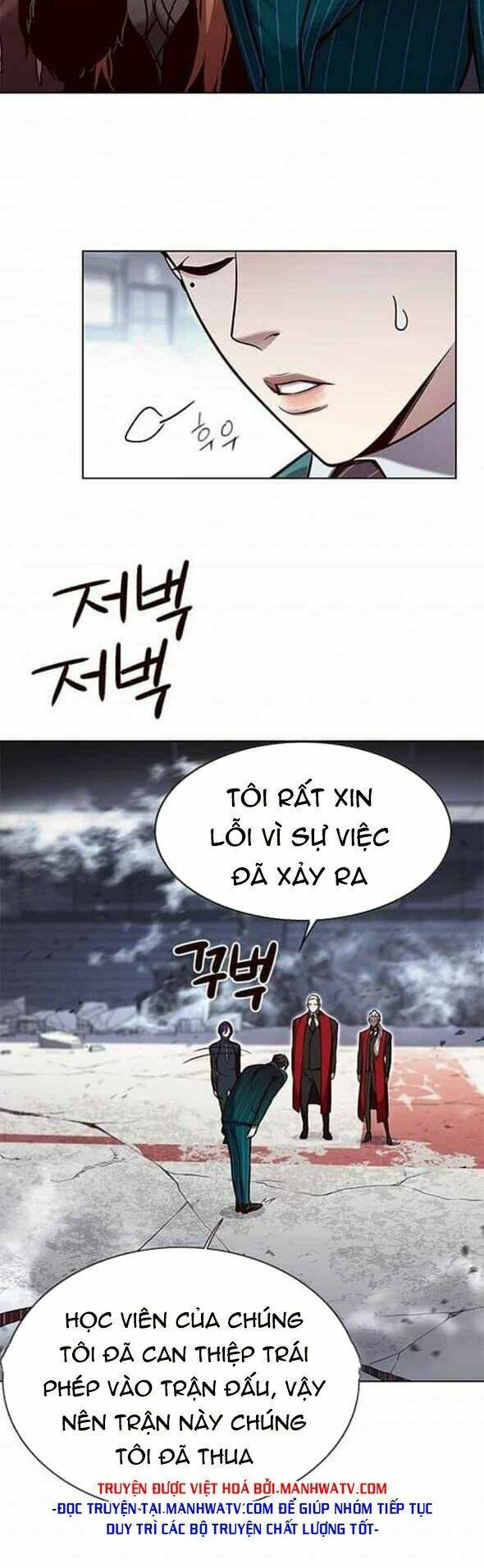 Tôi Chỉ Biết Làm Phim Dở Thôi Chapter 155 - Trang 2