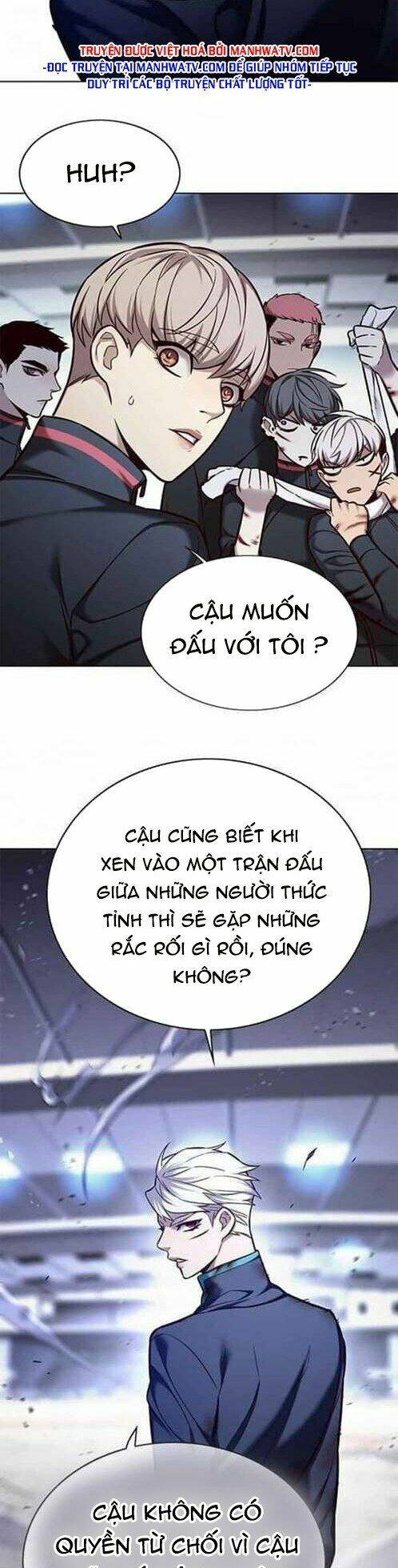 Tôi Chỉ Biết Làm Phim Dở Thôi Chapter 155 - Trang 2