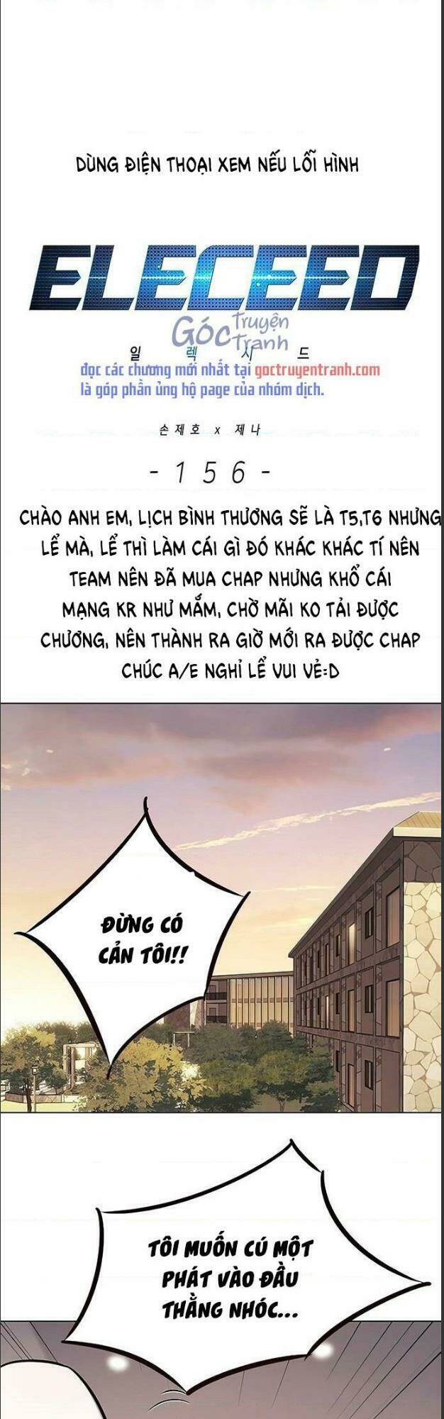 Tôi Chỉ Biết Làm Phim Dở Thôi Chapter 156 - Trang 2