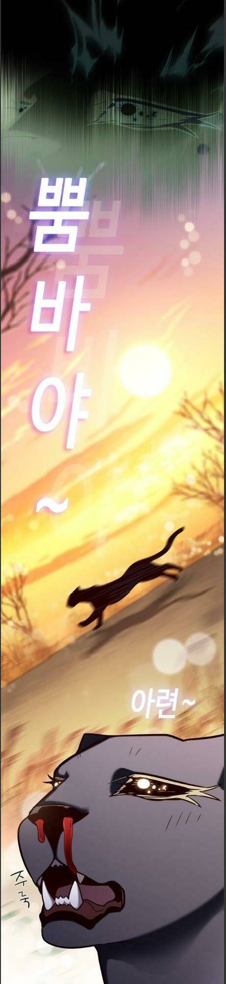 Tôi Chỉ Biết Làm Phim Dở Thôi Chapter 161 - Trang 2