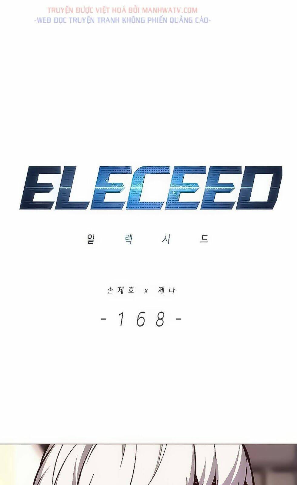 Tôi Chỉ Biết Làm Phim Dở Thôi Chapter 168 - Trang 2